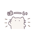 あまもりわーるど 感情を伝える2 【ねこ】（個別スタンプ：25）