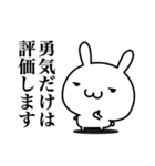 敬語で煽りたい（個別スタンプ：23）