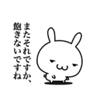 敬語で煽りたい（個別スタンプ：36）