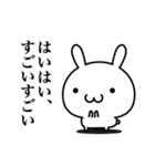 敬語で煽りたい（個別スタンプ：39）