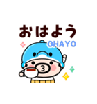 毎日つかえる！イルカおやじ君【動く】（個別スタンプ：1）