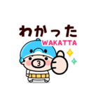 毎日つかえる！イルカおやじ君【動く】（個別スタンプ：6）