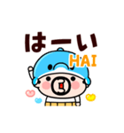 毎日つかえる！イルカおやじ君【動く】（個別スタンプ：7）