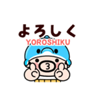 毎日つかえる！イルカおやじ君【動く】（個別スタンプ：9）