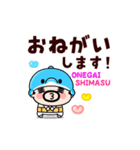 毎日つかえる！イルカおやじ君【動く】（個別スタンプ：10）