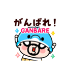 毎日つかえる！イルカおやじ君【動く】（個別スタンプ：13）