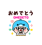 毎日つかえる！イルカおやじ君【動く】（個別スタンプ：16）