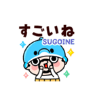 毎日つかえる！イルカおやじ君【動く】（個別スタンプ：17）