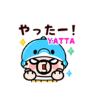 毎日つかえる！イルカおやじ君【動く】（個別スタンプ：19）