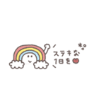 省スペース◎ちびっこふれんず #3（個別スタンプ：2）