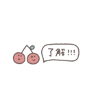 省スペース◎ちびっこふれんず #3（個別スタンプ：12）