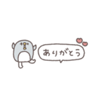 省スペース◎ちびっこふれんず #3（個別スタンプ：17）