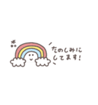 省スペース◎ちびっこふれんず #3（個別スタンプ：30）