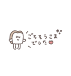 省スペース◎ちびっこふれんず #3（個別スタンプ：35）