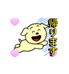 3Dハート+アニメの子犬（個別スタンプ：11）