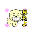3Dハート+アニメの子犬（個別スタンプ：14）