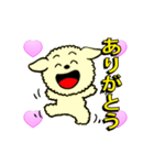 3Dハート+アニメの子犬（個別スタンプ：19）