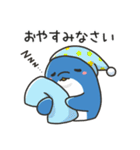いやしの日常 イルカ編 6（個別スタンプ：2）