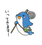 いやしの日常 イルカ編 6（個別スタンプ：6）