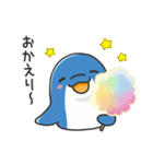 いやしの日常 イルカ編 6（個別スタンプ：7）