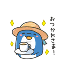 いやしの日常 イルカ編 6（個別スタンプ：8）