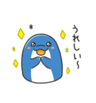 いやしの日常 イルカ編 6（個別スタンプ：9）