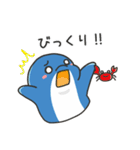 いやしの日常 イルカ編 6（個別スタンプ：10）