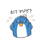 いやしの日常 イルカ編 6（個別スタンプ：11）