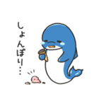 いやしの日常 イルカ編 6（個別スタンプ：15）