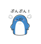 いやしの日常 イルカ編 6（個別スタンプ：16）