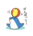 いやしの日常 イルカ編 6（個別スタンプ：17）