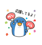 いやしの日常 イルカ編 6（個別スタンプ：18）
