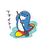 いやしの日常 イルカ編 6（個別スタンプ：22）