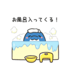 いやしの日常 イルカ編 6（個別スタンプ：27）