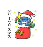 いやしの日常 イルカ編 6（個別スタンプ：29）