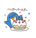 いやしの日常 イルカ編 6（個別スタンプ：30）