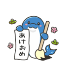 いやしの日常 イルカ編 6（個別スタンプ：31）