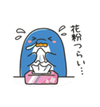 いやしの日常 イルカ編 6（個別スタンプ：34）