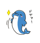 いやしの日常 イルカ編 6（個別スタンプ：35）