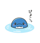 いやしの日常 イルカ編 6（個別スタンプ：38）