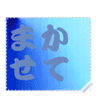 色の錯視 メッセージ スタンプ 238（個別スタンプ：2）