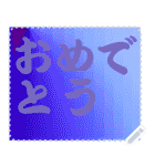 色の錯視 メッセージ スタンプ 238（個別スタンプ：4）