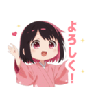 黒色×楽しいピンク着物の女の子スタンプ（個別スタンプ：1）