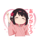 黒色×楽しいピンク着物の女の子スタンプ（個別スタンプ：2）