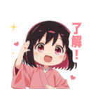 黒色×楽しいピンク着物の女の子スタンプ（個別スタンプ：6）