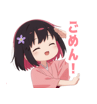 黒色×楽しいピンク着物の女の子スタンプ（個別スタンプ：9）