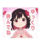 黒色×楽しいピンク着物の女の子スタンプ（個別スタンプ：10）