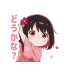 黒色×楽しいピンク着物の女の子スタンプ（個別スタンプ：17）