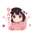 黒色×楽しいピンク着物の女の子スタンプ（個別スタンプ：18）