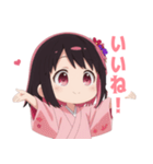 黒色×楽しいピンク着物の女の子スタンプ（個別スタンプ：20）